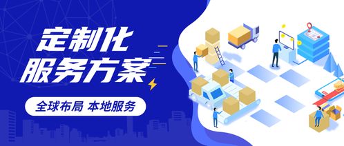 連華科技 專業(yè)科技信息咨詢服務(wù)引領(lǐng)創(chuàng)新未來