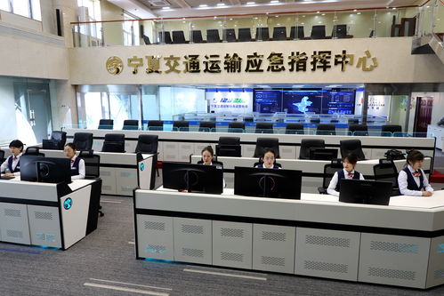 寧夏交通運輸大數據中心 科技賦能，構建智慧出行新生態