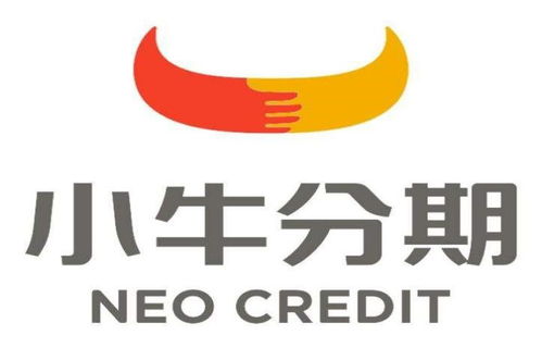 小牛分期 以科技為驅動，賦能金融服務效率與信息咨詢新生態