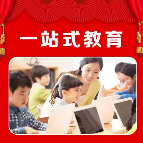 科技賦能，安心置業 開元科技服務城開啟線上購房新體驗